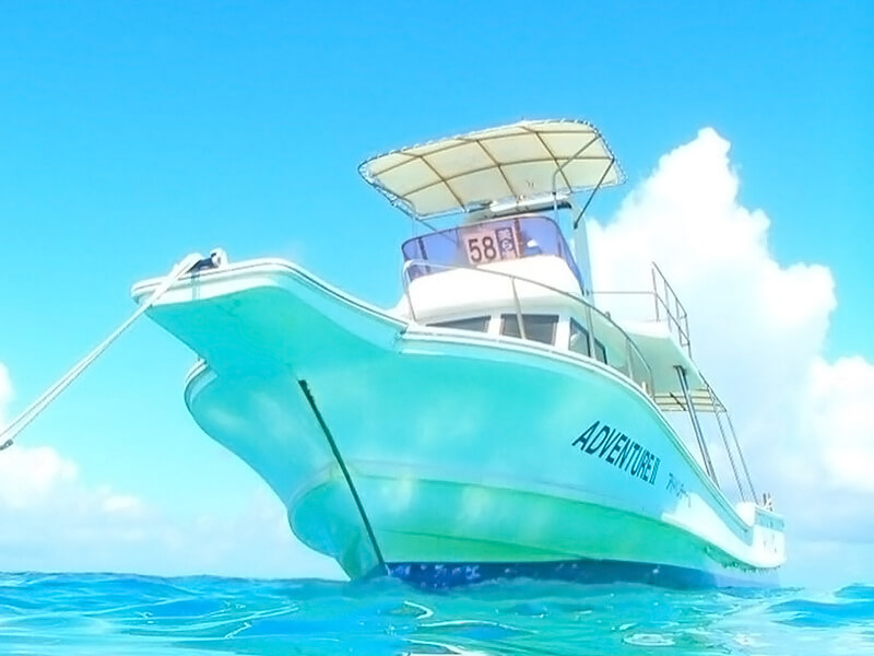 乗り合いなし！アクアベース専用ボート！